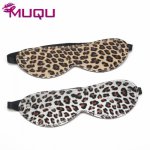 Muqu, MUQU PU leopard blindfold sex eye mask fetish bondage eyepatch flirt bdsm game sex toys for couples sex products