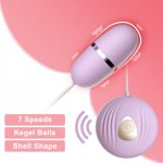 7 Speeds Sex Toy for Women Bullet Vibrator Clitoris Vagina Stimulate G spot Massage Shell Shape Vibrating Egg Female Masturbator