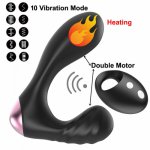 10 Mode Heating Double Motor USB Rechargeable Male Prostate Massage with Ring Remote Control Anal Vibrator Silicon Sex Toys