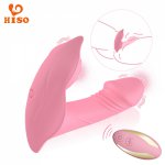 HISO Wearable Butterfly Panties Dildo Vibrator  Wireless Remote Control Pussy G Spot Clitoris Stimulator Female Masturbation
