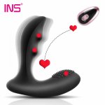 12 Speed Anal Beads Anal Vibrator Butt Plug Clitoris Stimulator Female Masturbation Male Prostate Massager  Sex Toy for Adult