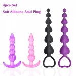 2019 4pcs Butt Plug For Beginner Erotic Toys Silicone Anal Plug Adult Products Anal Sex Toys For Men Women Gay Prostate Massager