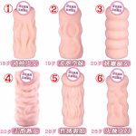 Realistic Vagina Anal Male Masturbator Silicone Soft Tight Pussy Erotic Adult Toys Penis Sex Toys For Men Masturbatings machine