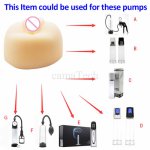 camaTech Silicone Stretchable Soft Flesh Donut Replacement For Cock Vacuum Cylinders Male Penis Enlargement Pump Seal Sleeve Lid