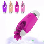 12 frequency Oral Licking Tongue Vibrator Roller Breast Teasing Clitoris Stimulator Clit Vibrator Adult Sex Toys for Women Men