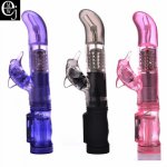 EJMW Medical Silicone Dildos Vibrator Sex Toys For Women Penis Masturbator Dolphin G Spot Vibrator Transfer Beads Stick