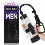 Sex Vibrating Penis Enlargement Penis Trainer Pump with Bullet Vibrators Belt Penis Extender Massager Masturbators Men Adult Toy