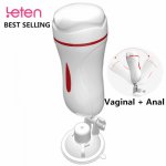Vagina anal masturbation cup vibrator Suction Cup pocket vagina Real Pussy Male Masturbator Erotic Blowjob oral sex toys for man