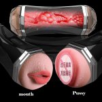 Automatic Dual Channel Male Masturbator Vibration Realistic Multi-frequency Vagina Pussy Cup Oral Sex Machine Sex Toys For Men