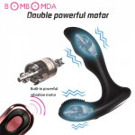 12 Speeds Wireless Remote Anal Vibrator Double Motor Prostate Massage Butte Plug Vibrating Male Masturbator for Adult Sex Toys