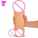 YUELV 27*8.8CM Huge Thick Realistic Dildo Artificial Penis Female Masturbation Giant Dick Sex Toys For Women ,Not For Beginners