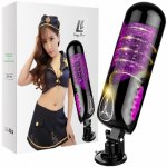 Electric Male Masturbator Automatic Telescopic Rotation Cup Voice Sex Machine Heating Vibrator Hands Free Sex Toys for Men