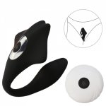 Man nuo Egg Vibrator 10 frequency Wireless Remote Control Sex Toys for Couples built-in memory metal, with box good pocket pussy