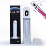 Electric Penis Pump Vibrator Sex Toy For Men Vacuum Train Male Penis Pump Enlarger Enlargement Sucking Vacuum Sleeve Masturbator