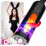 Realistic Vagina Pussy Vibrator for Man Sex Toys Blowjob Voice Telescopic Aircraft Cup Male Masturbation Automatic Sex Machine