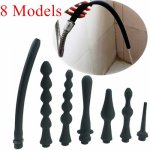 8 Models to Choose Silicone Enema with Shower Tube Anal Vaginal Washing Butt Plug Intestinal Cleaning Anal Sex Toys H8-4-20