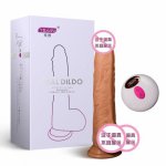 Realistic Dildo Automatic G Spot Vibrator With Suction Cup For Women Hands-Free Sex Fun, Heating Silicone Swing Expansion