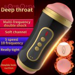 Masturbator Realistic Vagina Pussy Oral Sucking Masturbating Cup Adult Sex Toys For MenSex Shop Double Channel Vibrator For Men