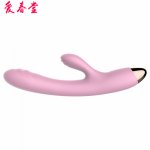 LIBO 6 frequency Female AV masturbation Unisex massager vibrator G-spot Anal Oral Vaginal smart heating Couple Sex Game Sex Shop