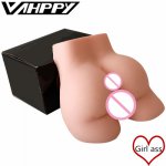 Girl ass sex doll silicone female vagina pussy pocket male masturbator sextoys adults for men 18+ sex toys masterbation for man