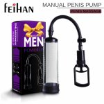 Penis Pump Penis Enlargement Vacuum Pump Extender Man Penis Enlarger Adult Sexy Product for Men Sex Toys 2019