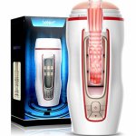 Automatic Male Masturbator Pussy Cup Pocket Artificial Vagina 49 Modes Strong Vibrator Masturbation Sex Toy For Man