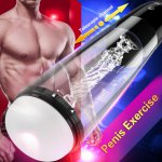 Electric Penis Pump Powerful Sucking Male Masturbator Automatic Penis Vacuum Pump Enlargement Exerciser Sex Toys for Men