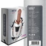 Leten, Leten Automatic Telescopic Sex Toys Sex Machine for Women Pumping Gun Thrusting New Dildo Vibrator Female Masturbator Adult