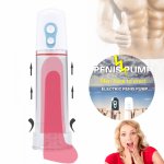 Penis Pump Vacuum Pump Penis Enlargement Extender Dick Enhancer Automatic Electric Pump Prolong Enlarger Adult Sex Toys for Men