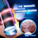 4D Channel Automatic Piston Telescopic Whirlpool Rotation Artificial Vagina Real Pussy Vibrator Male Masturbator Sex Toy For Men
