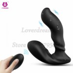 Wireless Control Powerful Vibrating Male Prostate Massager G-Spot Dildo Vibrator Anal Plug Sex Toys For Men Women Masturbation