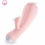 SHY Vibration Heating Massage for Adults waterproof Vibrators free shipping G spot Stimulate  Sex Toys For Women