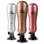 Rechargeable Hands Free Male Masturbator With Strong Suction Cup Artificial Vagina Real Pussy Sex Toys for Men Sex Products