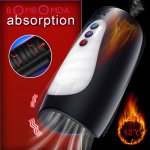 Heating Vibrators For Men Masturbator Cup Adult Sex Toys Penis  Sucking G spot Stimulator Orgasm Durable Training Aircraft Cup