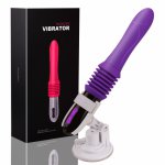 Automatic telescopic fuckmachine dildo vibrator machine sex toys for woman suction cup silicone dildos vibrators for women