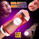 Double Hole Realistic Vagina Anal Male Masturbator Pussy Male Masturbator Oral Vaginal Vibrator Sex Cup Real Sex Toy 808+