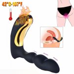 10 Speed Vibration Anal Beads Vibrator for Men Gay Prostate Stimulation Massager Heating Dildo Vibrators Butt Plug Anal Sex Toys