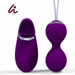 HIMALL Silicone Kegel Ball Vaginal Tight Exercise Vibrating Love Egg Wireless Remote Control Geisha ben Wa Ball Sex Product Toy