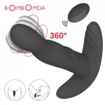 Rotation Silicone Butt Anus Vibrating Male Prostate Massager Anal Plug Remote Control Vibrator Butt Plugs  Adult Sex Toy For Men