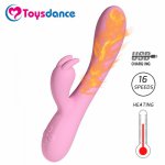 Powerful Rabbit Vibrator For Women 16 Frequency Strength Adjustable Silicone Heating Dildo Massager Adult Sex Toy Rechargeable