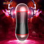 7 Modes Realistic Tight Vagina Real Pussy Automatic Aircraft Cup Double-Headed Massager Glans Exercise Oral Sex Toys for Men