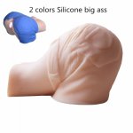 Hot Sale!3D Realistic Silicone Big Ass 2 Colors Sex Doll Realistic Vagina Real Pussy Male Masturbator Cup Masturbation For Men