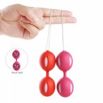 Female Intelligent Duotone Kegel Ball Female Sex Toys ball Vaginal Tight Unit Vibrators Silicone Trainer Sex Toys for Women