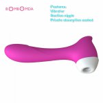 Nipple Sucker Breast Vagina Massage Clit Stimulator G Spot Vibrators Pussy Pump Oral Masturbator Dildo Anal Toys  Sex Products