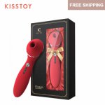 clitoris stimulator Woman sex toy Silica gel Red smart heating clitoris sucking vibrator Nipple toys g spot Couple flir sex toy