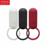 TENGA SVR 3 Color Intelligent Vibration Ring for Penis Sex Toys for Couples Vibrator Ring Penis Cock Electric Sex Toys