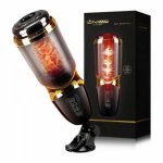 Piston Hands Free Vibrator For Men Masturbator Cup Retractable Male Automatic Silicone Vaginal Pussy Adult Sex Toys For Man Gay