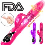 Adjustable Rabbit Vibrator 12 Speed G-Spot Dildo Silicone Waterproof Clitoris Stimulator Vagina Massager Sex Toys for Women