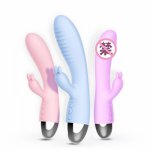 Women's Vibrator Interest Warming G-point Massage Stick Female Masturbation Device Adult Sexual Health Care Product