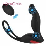 G Spot Stimulator For Delay Ejaculation Anal Plug Vibrator Vibrating Prostate Massager For Men Sex Toy Butt Plug